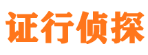 利川市婚外情调查